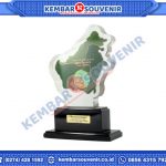 Plakat Piala Trophy Komite Percepatan dan Perluasan Pembangunan Ekonomi Indonesia