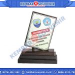Contoh Trophy Akrilik Pemerintah Provinsi DI Yogyakarta