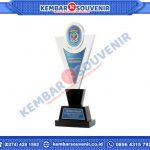 Piala Plakat Kabupaten Mamuju Utara