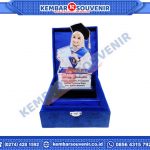 Plakat Custom STAI Al-Husain Magelang (STI AIH), Jawa Tengah