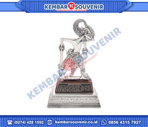 Plakat Trophy Kabupaten Cirebon