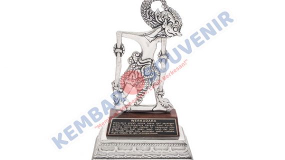 Plakat Trophy Kabupaten Cirebon
