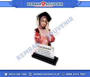 Model Plakat Kayu STAI DDI Sidrap, Sulawesi Selatan