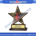 Plakat Piala Trophy DPRD Kabupaten Hulu Sungai Utara