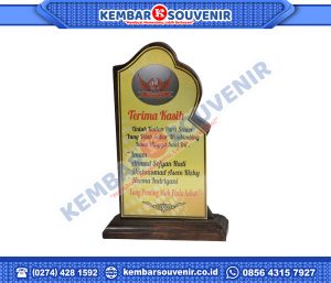 Plakat Piala Trophy Universitas Satya Negara Indonesia