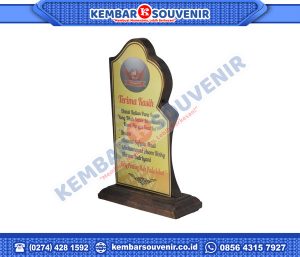 Piala Plakat Kabupaten Jayawijaya
