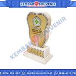 Model Piala Akrilik Universitas Muhammadiyah Surabaya