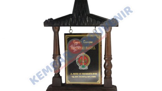 Trophy Acrylic Kota Subulussalam
