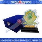 Piala Akrilik Kabupaten Banyumas