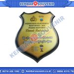 Contoh Piala Dari Akrilik DPRD Kabupaten Natuna