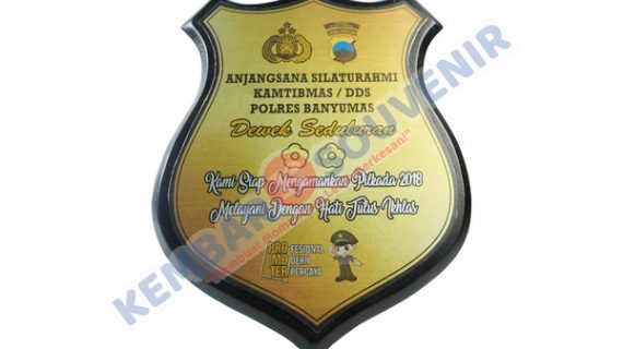 Souvenir Wayang Kabupaten Musi Banyuasin