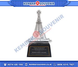 Plakat Piala Trophy Pemerintah Kota Administrasi Jakarta Selatan