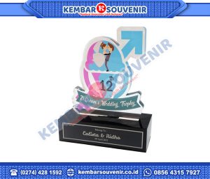 Trophy Acrylic STAI Baitul Arqam Al-Islamy Bandung