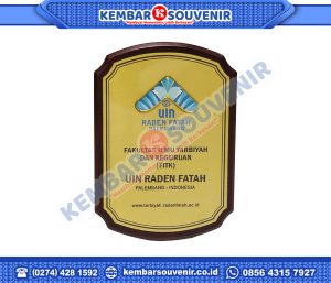 Contoh Plakat Untuk Narasumber STIES Al-Falah Panceng Gresik Jawa Timur