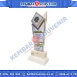 Plakat Award STIS Hidayatullah Balikpapan, Kalimantan Timur