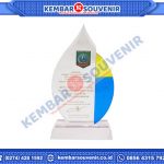 Piala Dari Akrilik PT BANK MNC INTERNASIONAL Tbk