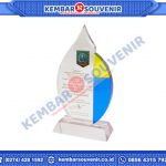 Vandel Acrylic Pemerintah Kabupaten Kotabaru