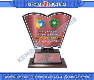 Plakat Penghargaan Kabupaten Malang