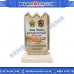 Contoh Trophy Akrilik Kabupaten Banggai Kepulauan