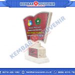 Contoh Plakat Piala Ekadharma International Tbk