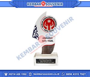 Plakat Piala Trophy STAI Said Perintah Masohi, Maluku Tengah, Maluku