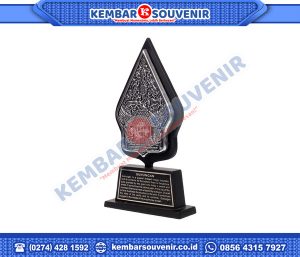 Plakat Piala Trophy Departemen Manajemen Strategis dan Tata Kelola Bank Indonesia