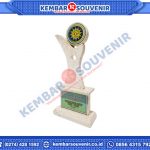 Piala Plakat Akademi Teknik Radiodiagnostik Dan Radioterapi (ATRO) Banda Aceh