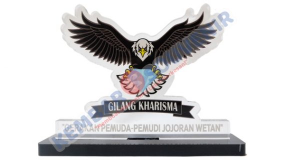 Souvenir Hadiah Lomba Departemen Pengelolaan dan Kepatuhan Laporan Bank Indonesia