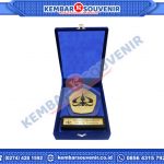 Plakat Piala Trophy Pemerintah Kota Ternate